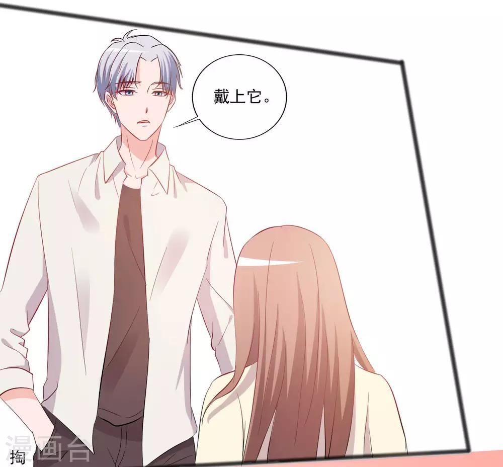 第144话-第144话