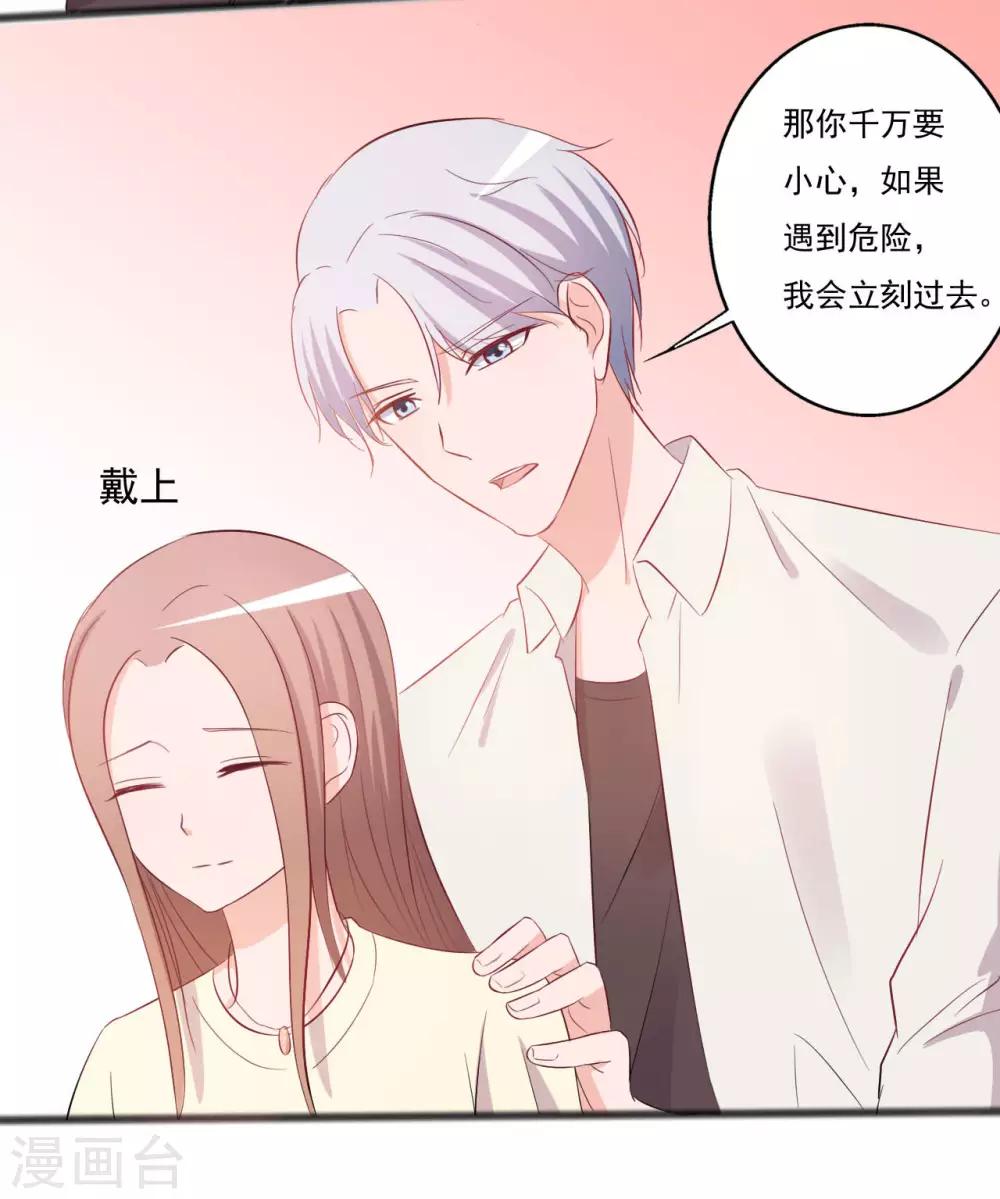 第144话-第144话