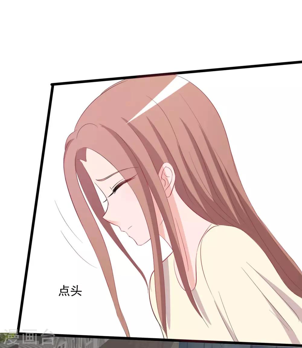 第144话-第144话