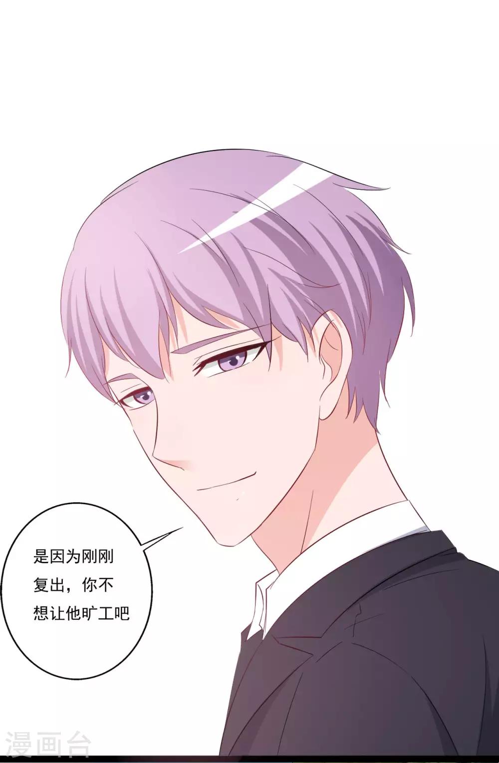 第144话-第144话