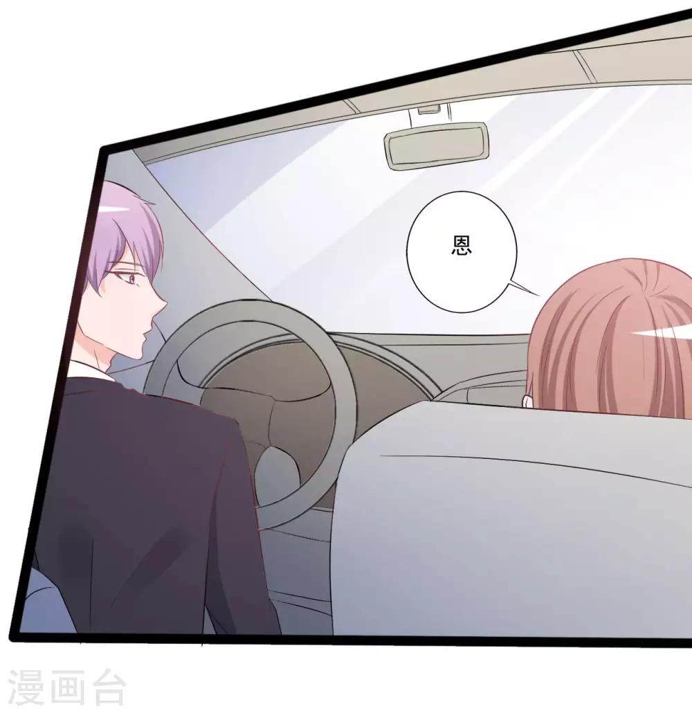 第144话-第144话