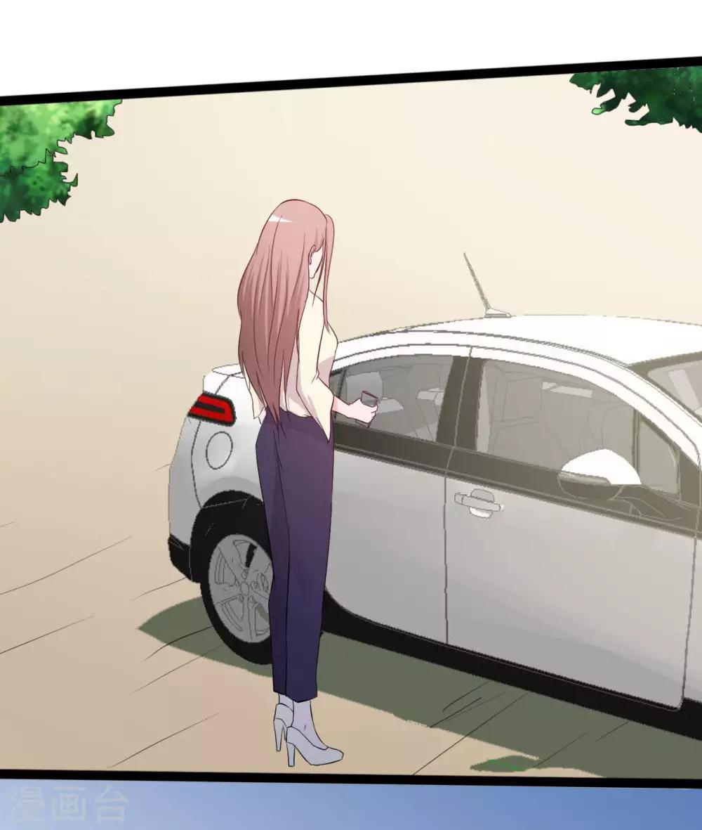 第144话-第144话