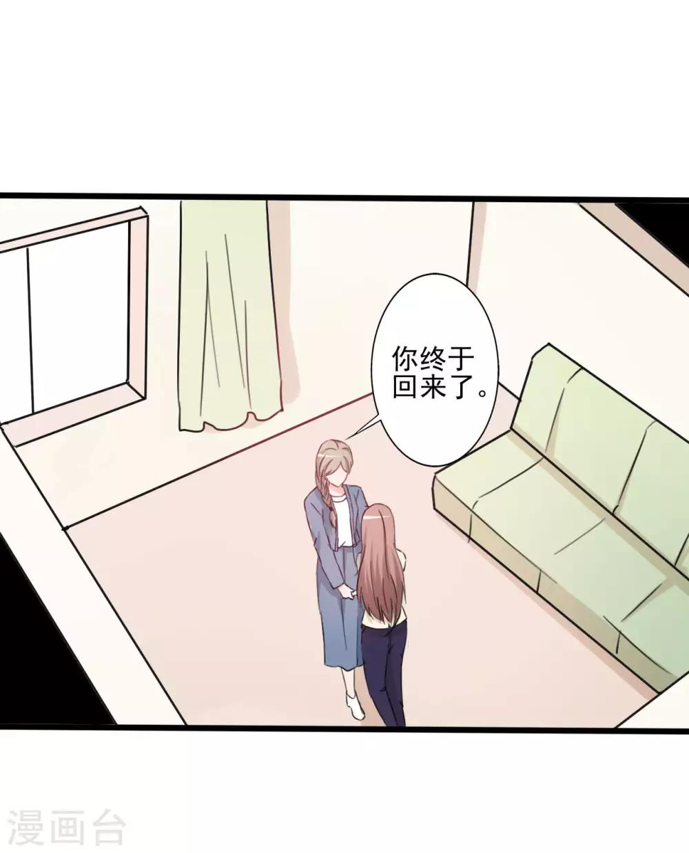 第144话-第144话