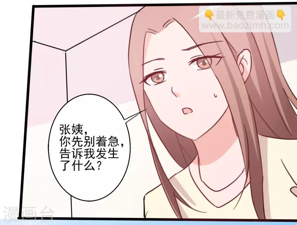 第144话-第144话