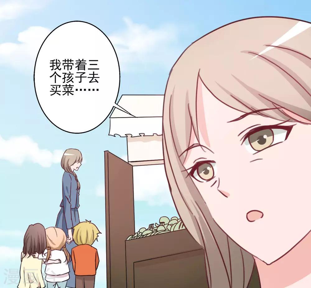 第144话-第144话