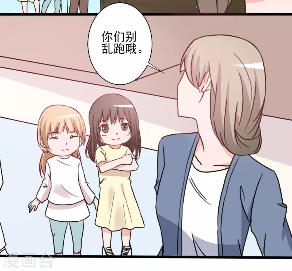 第144话-第144话
