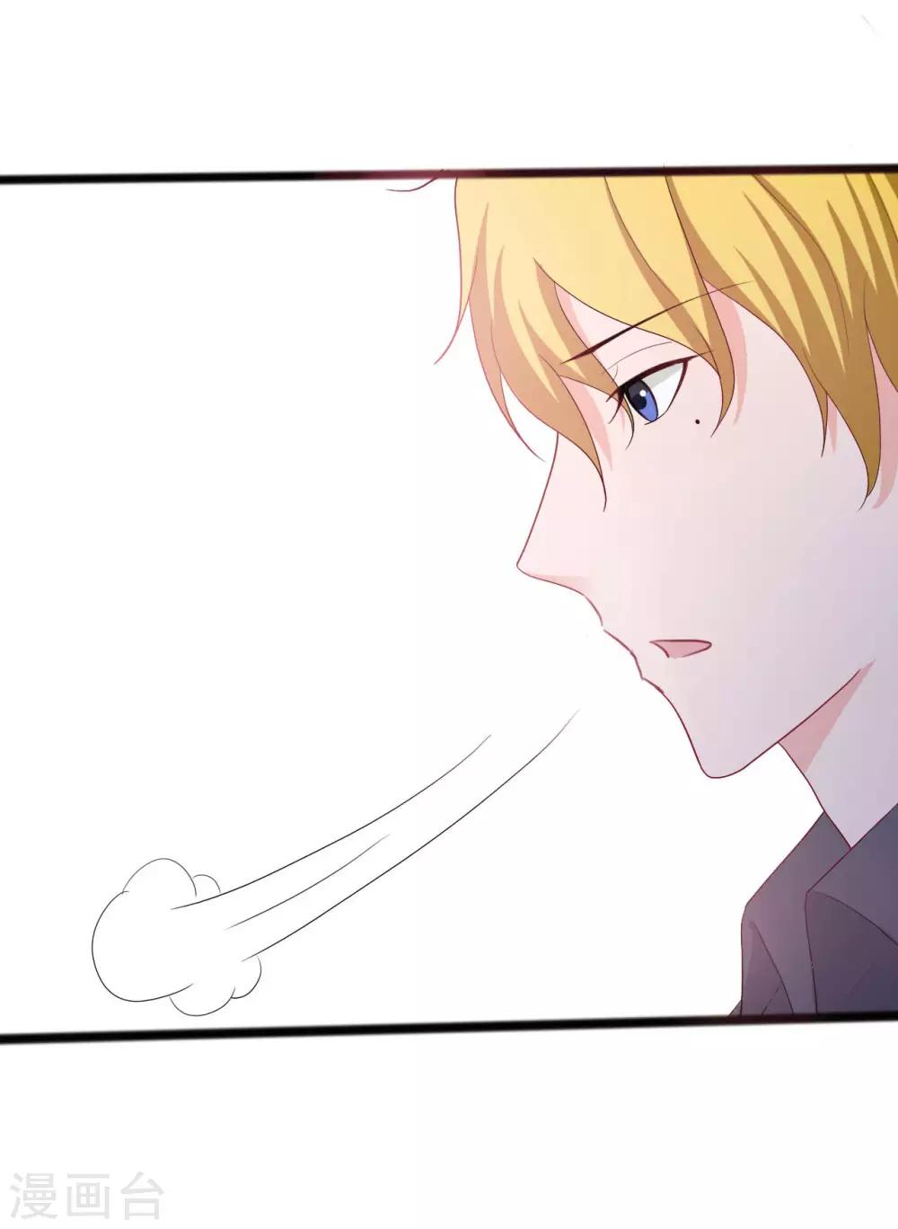 第144话-第144话