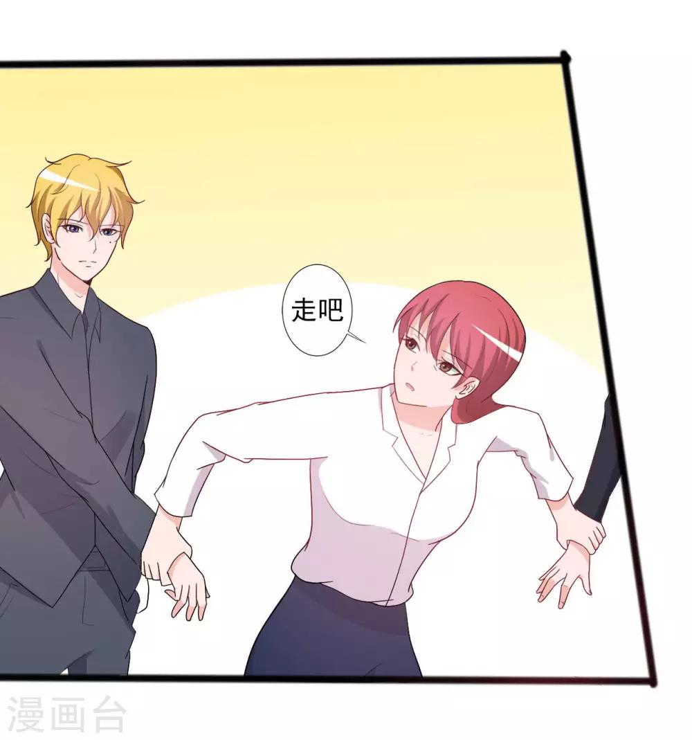 第144话-第144话