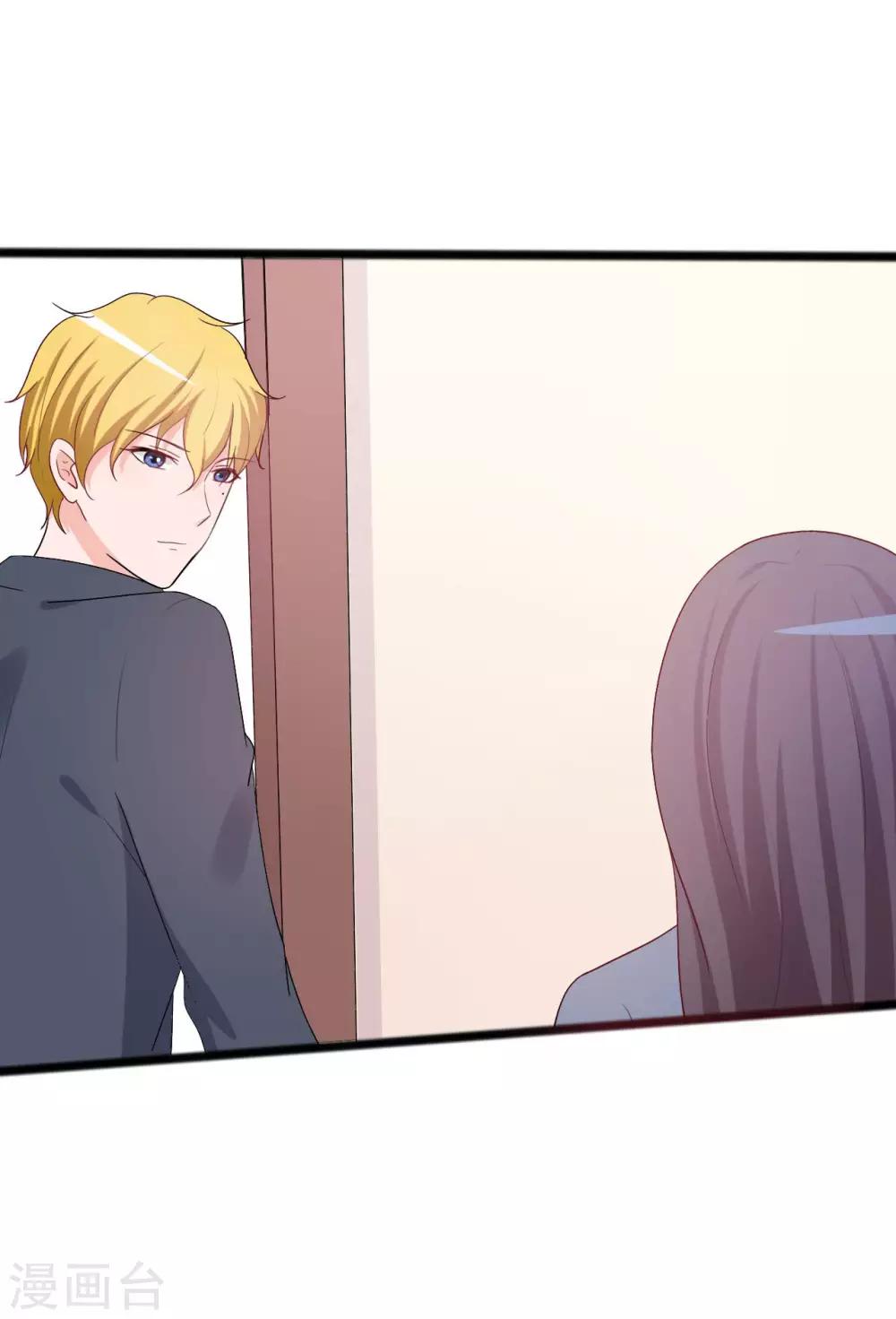 第144话-第144话