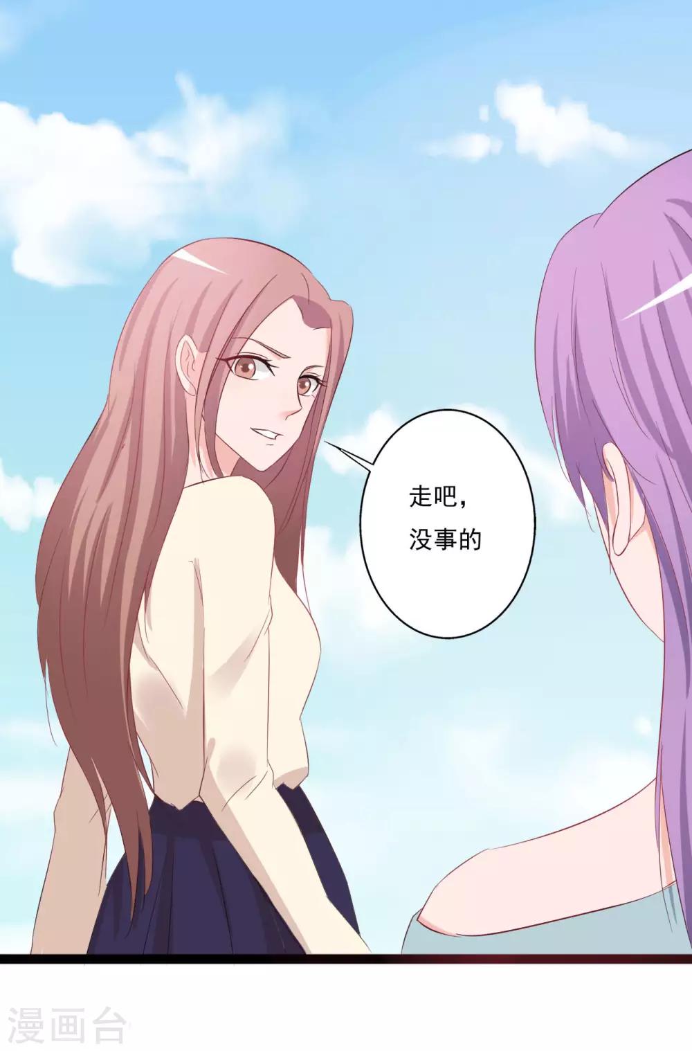 第146话-第146话