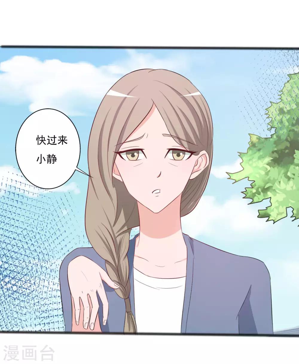 第146话-第146话