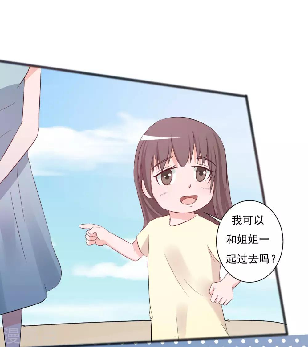 第146话-第146话