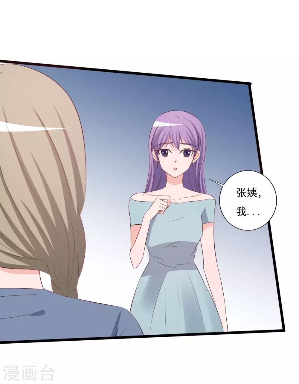 第146话-第146话
