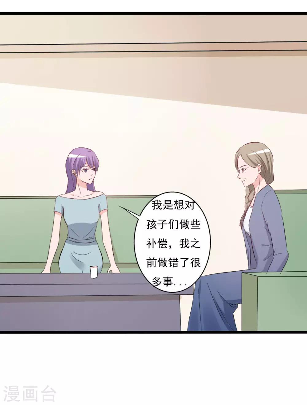 第146话-第146话