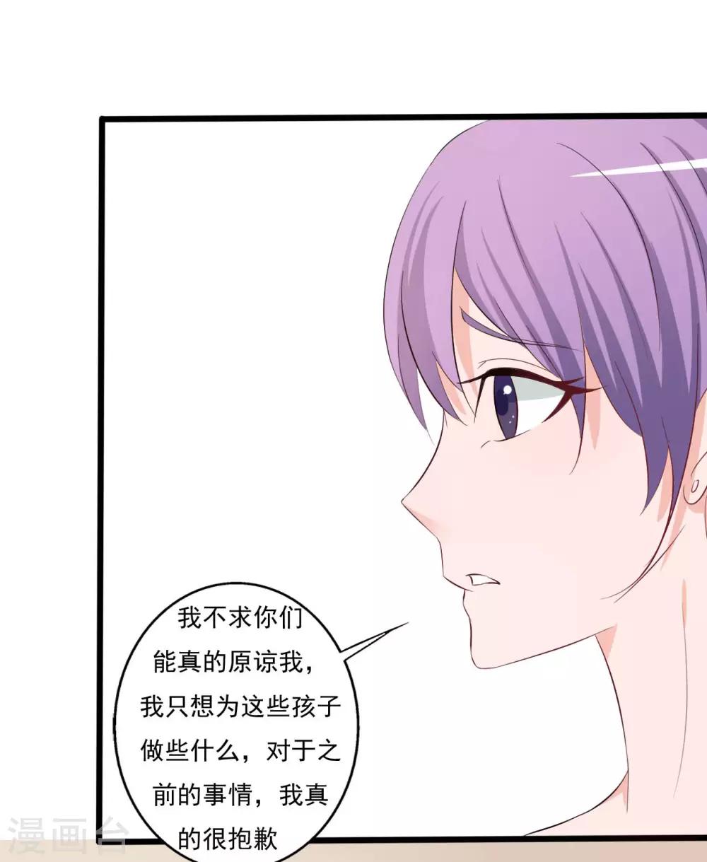第146话-第146话