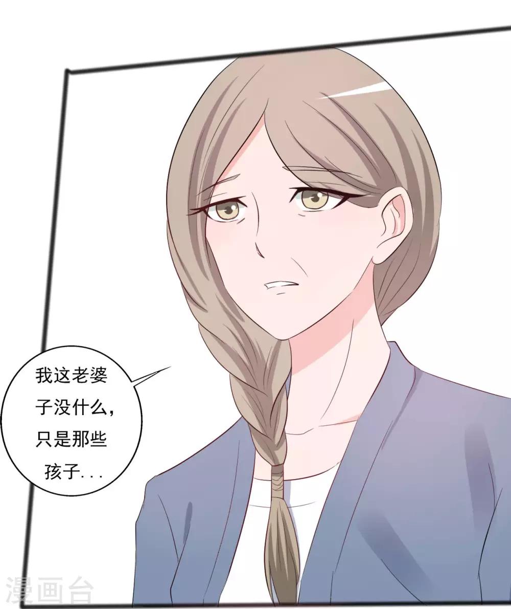 第146话-第146话