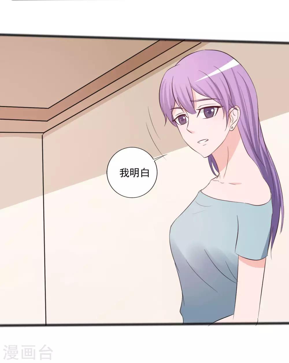 第146话-第146话