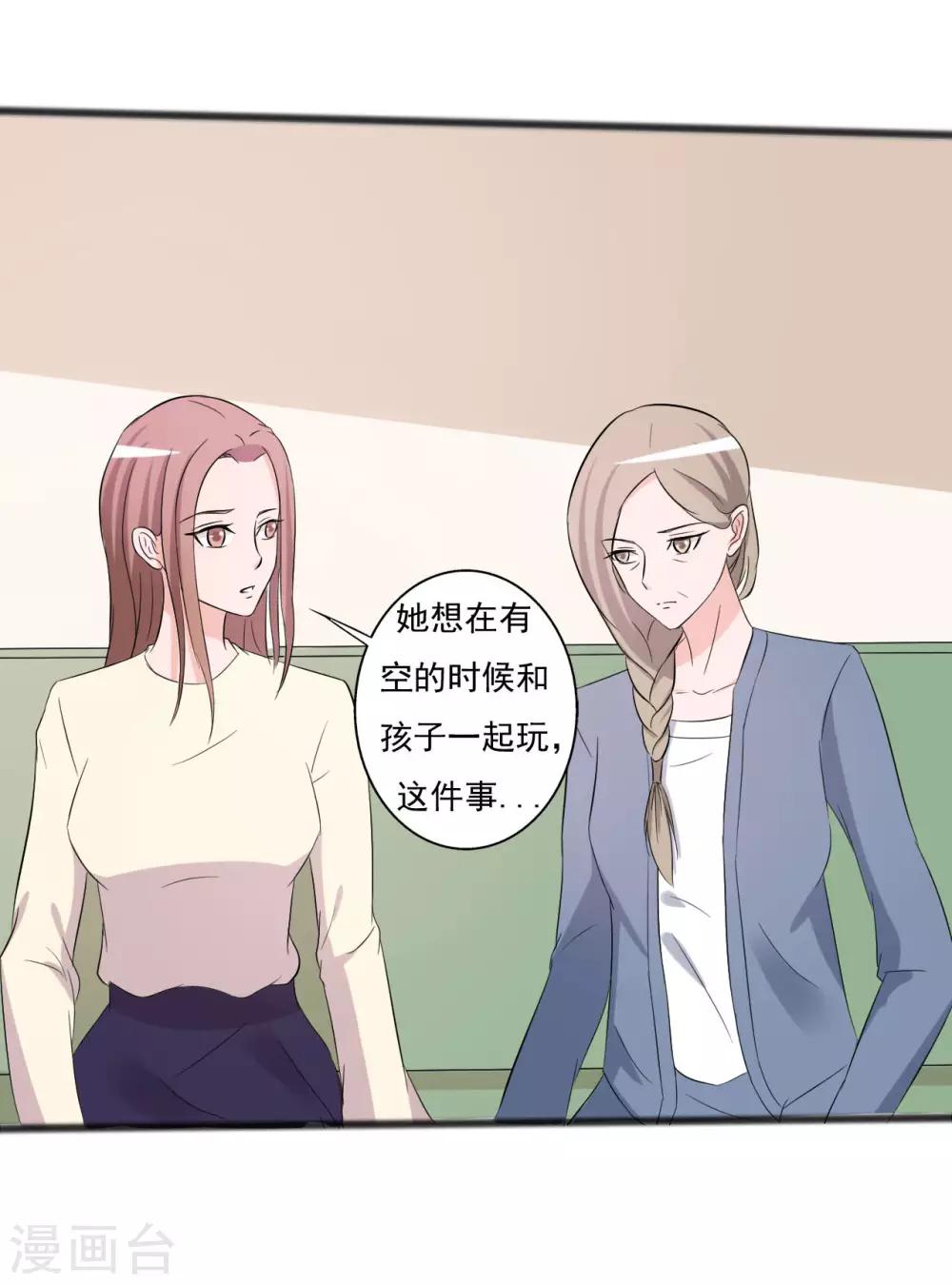 第146话-第146话