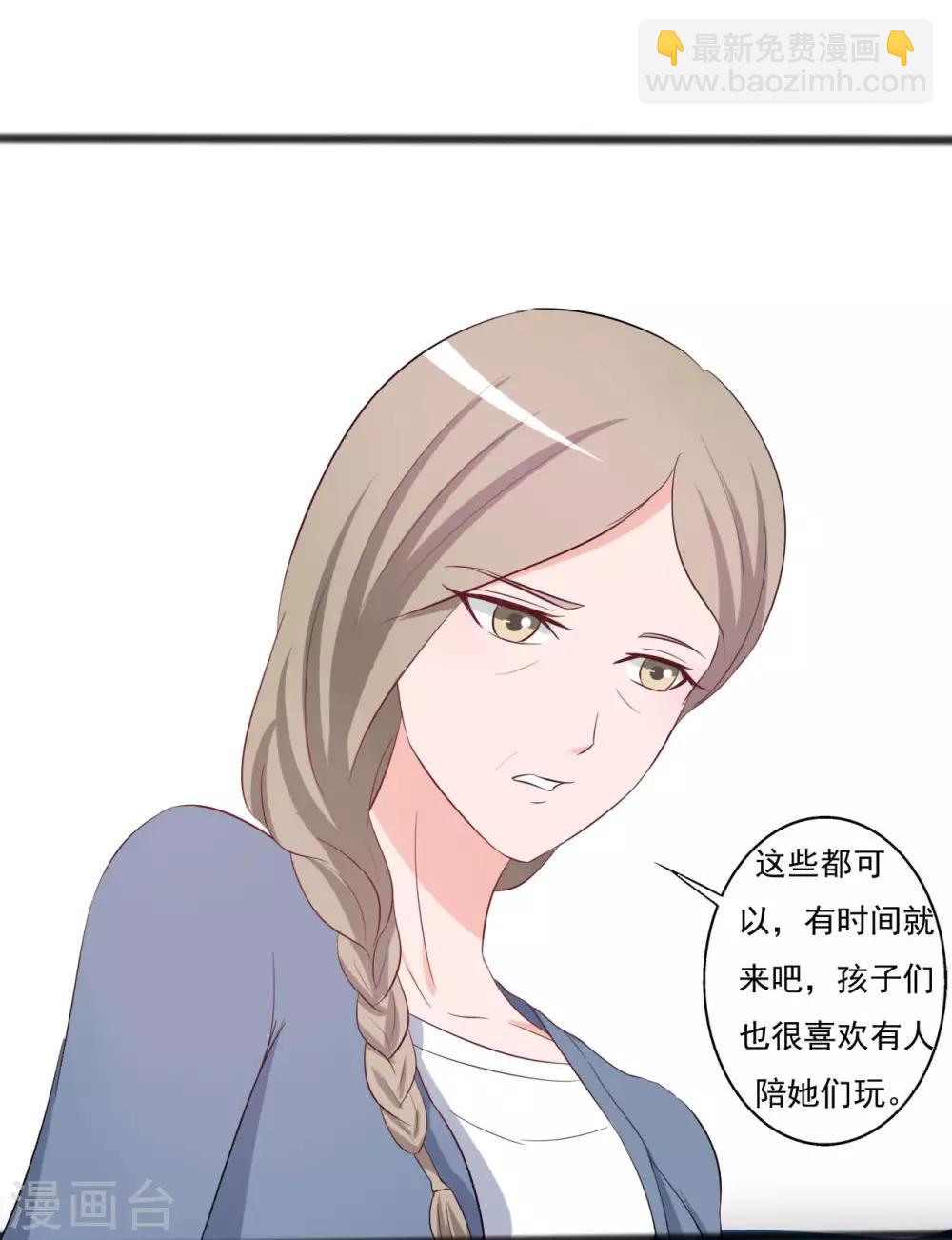 第146话-第146话