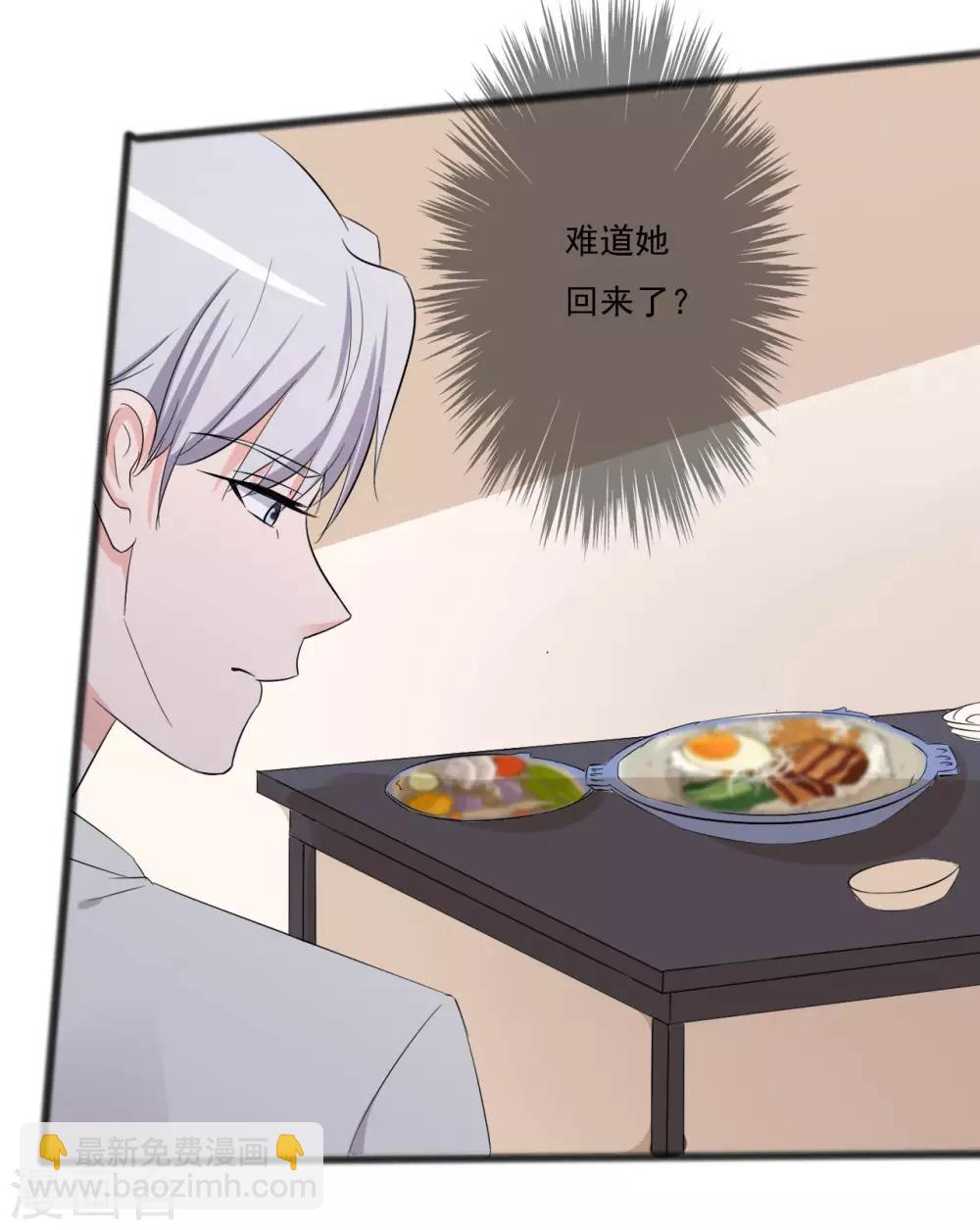 第146话-第146话