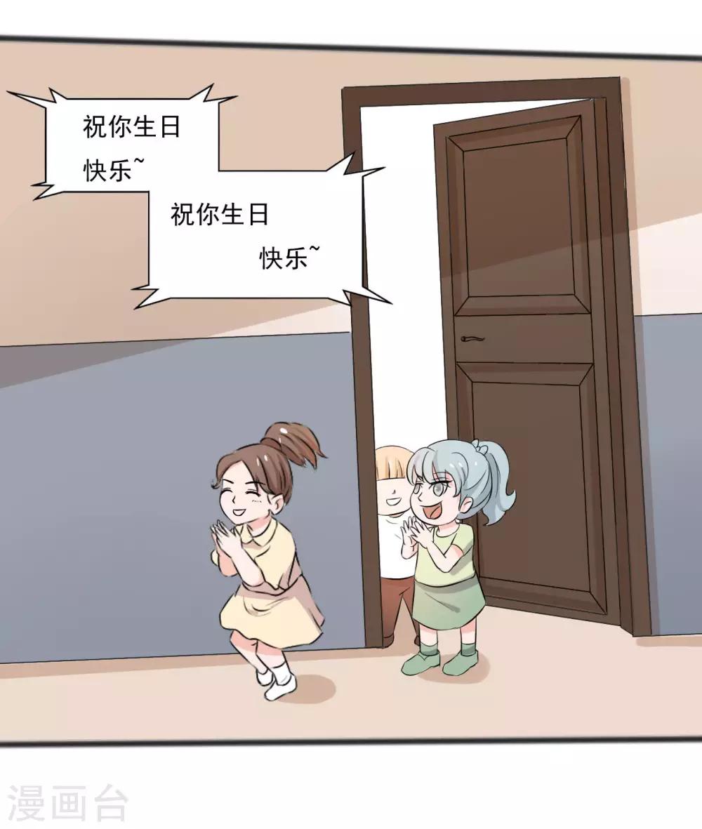 第146话-第146话