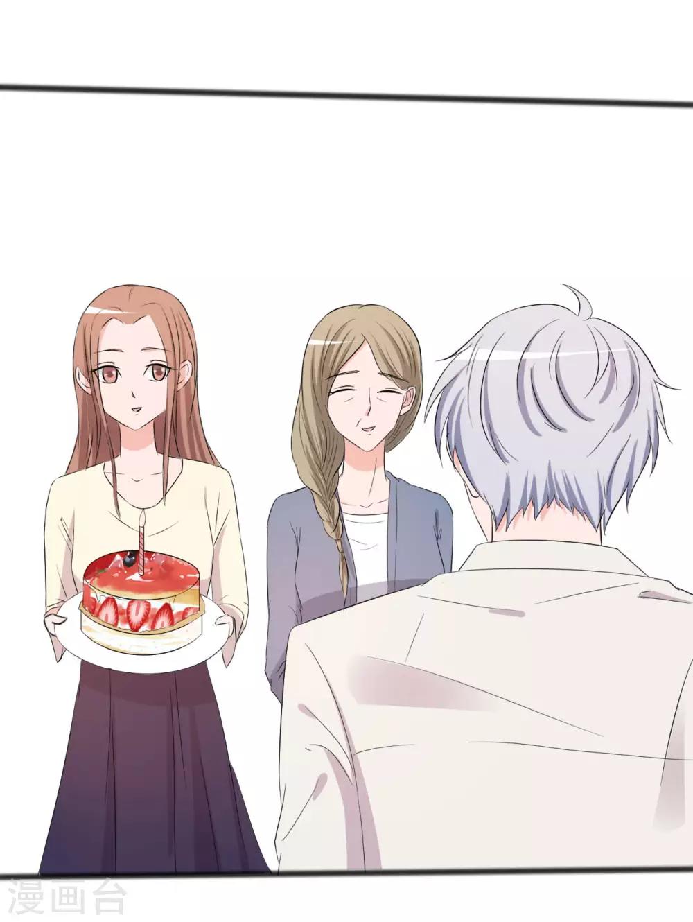 第146话-第146话