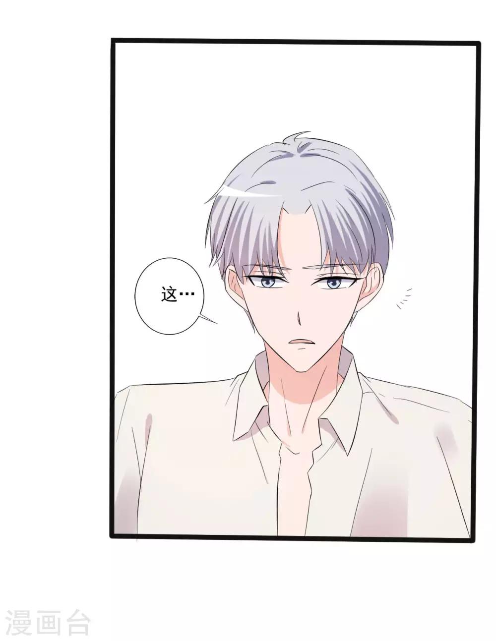 第146话-第146话