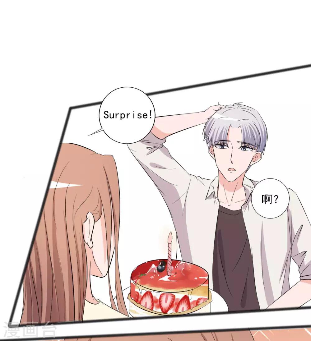 第146话-第146话