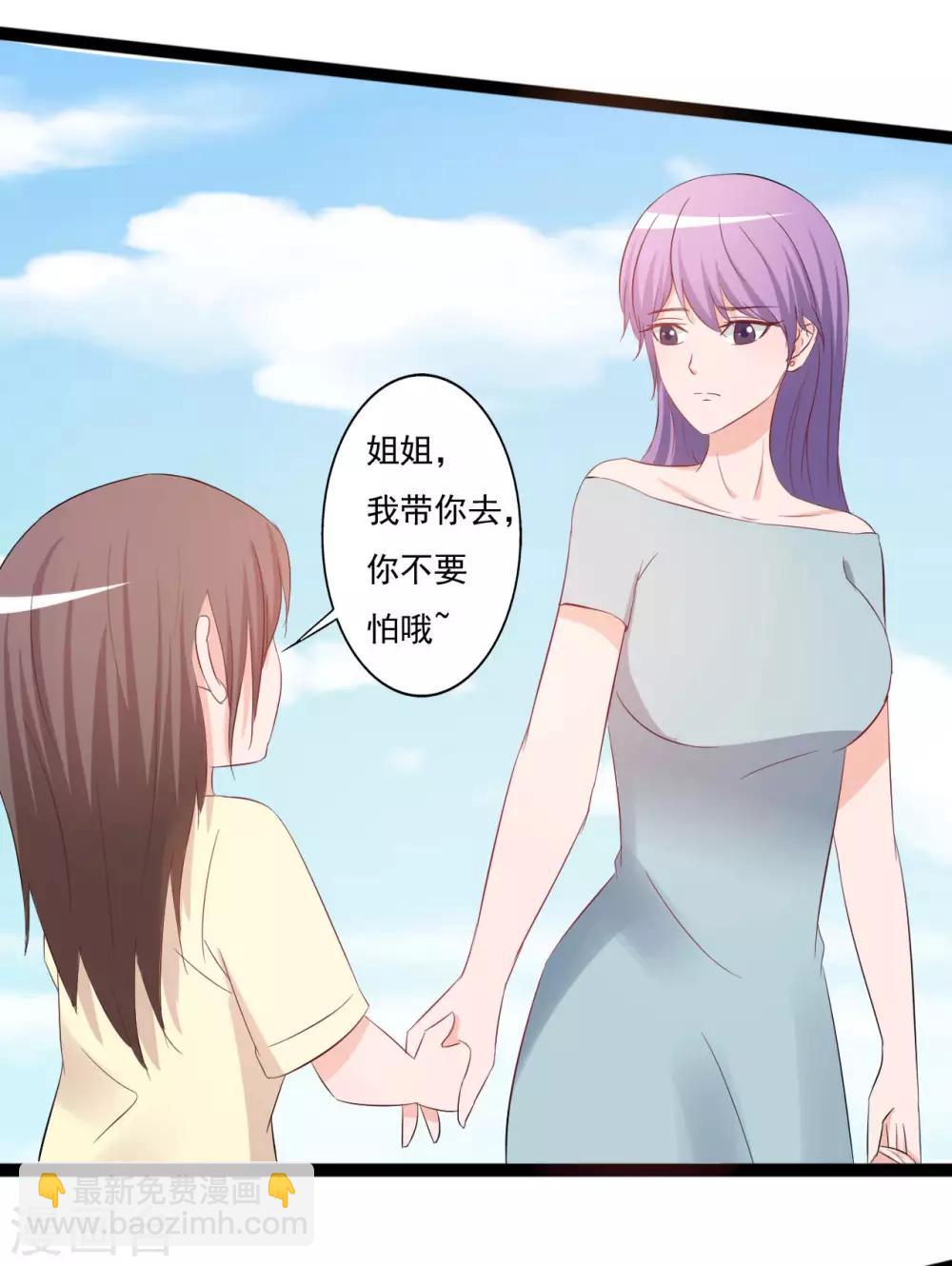 第146话-第146话