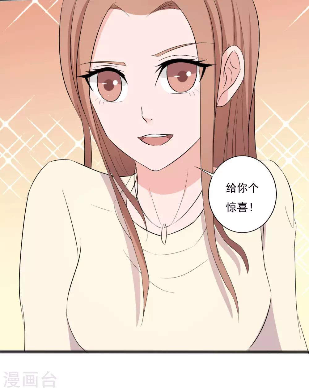 第146话-第146话