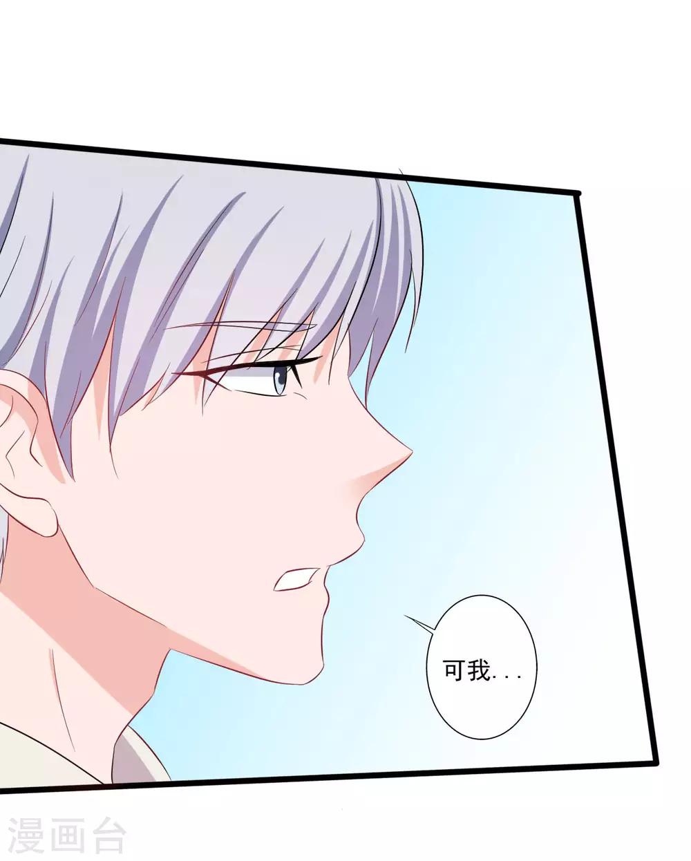 第146话-第146话