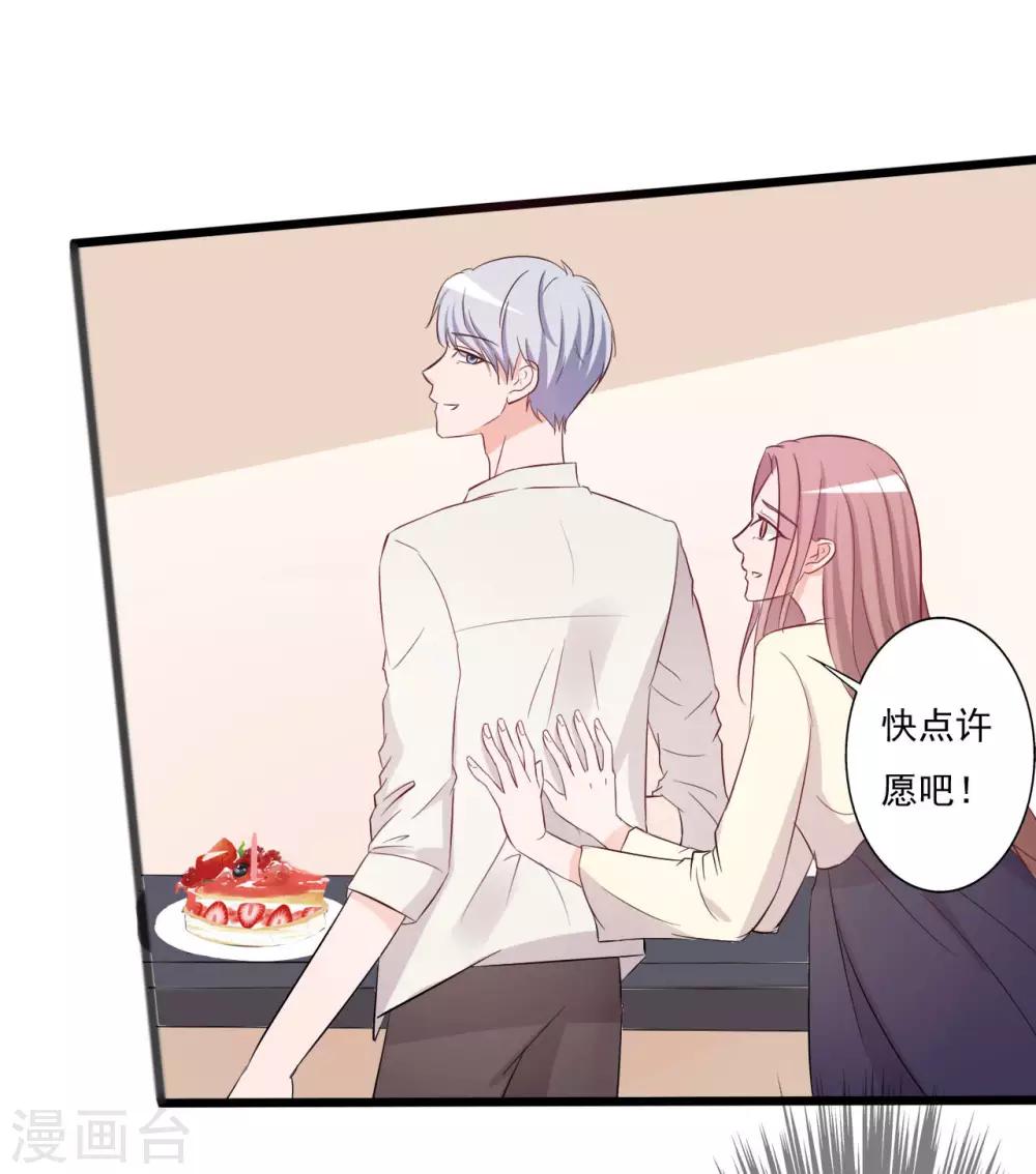 第146话-第146话
