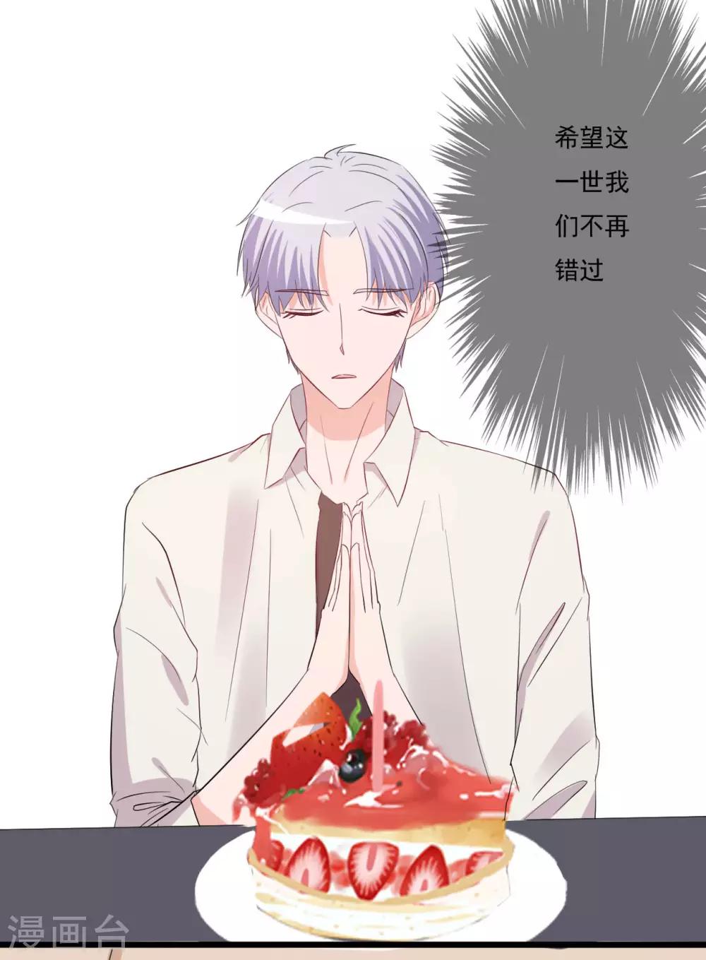 第146话-第146话