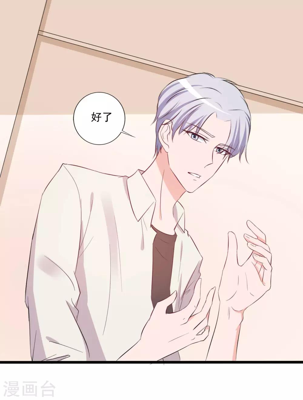 第146话-第146话