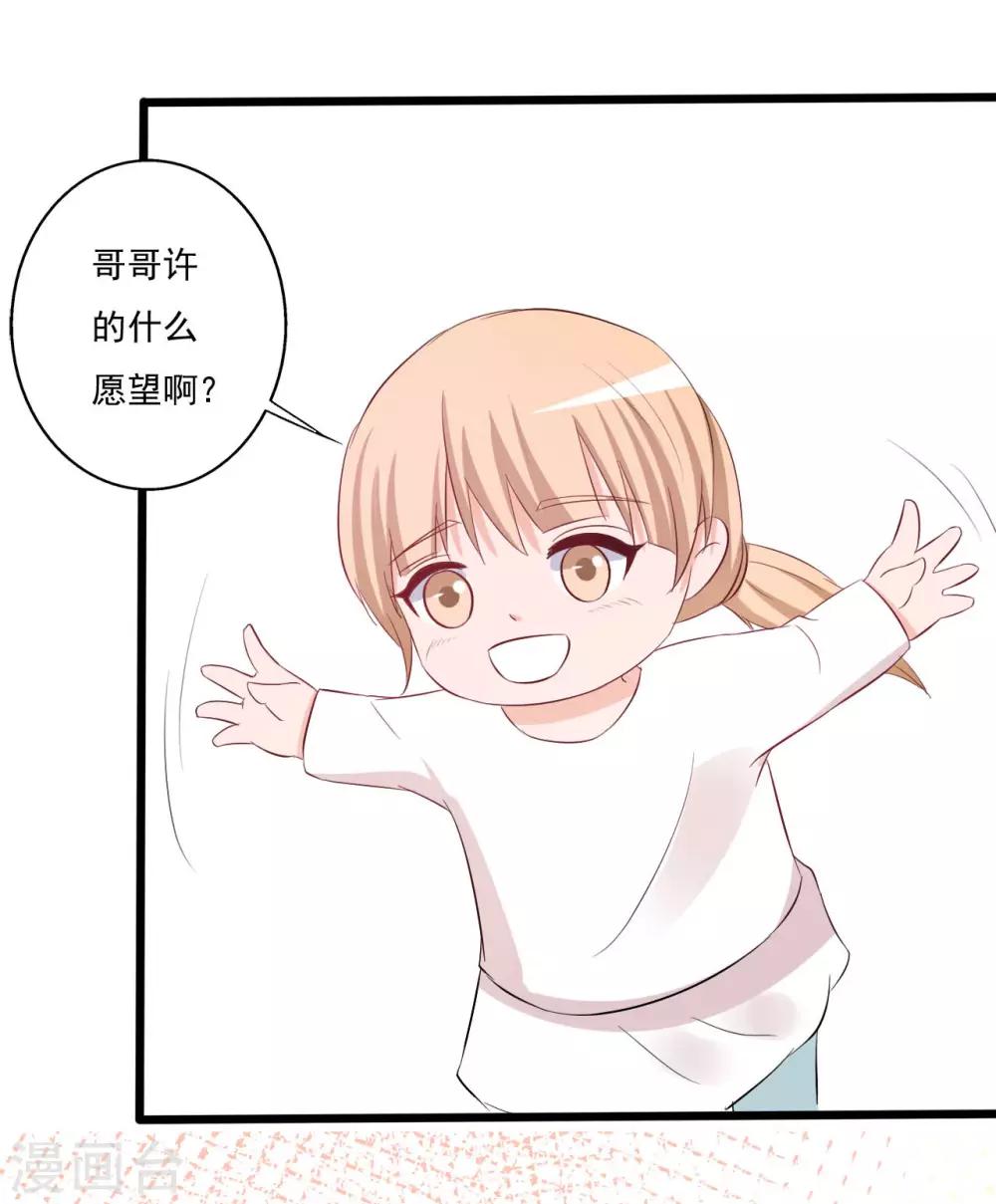第146话-第146话