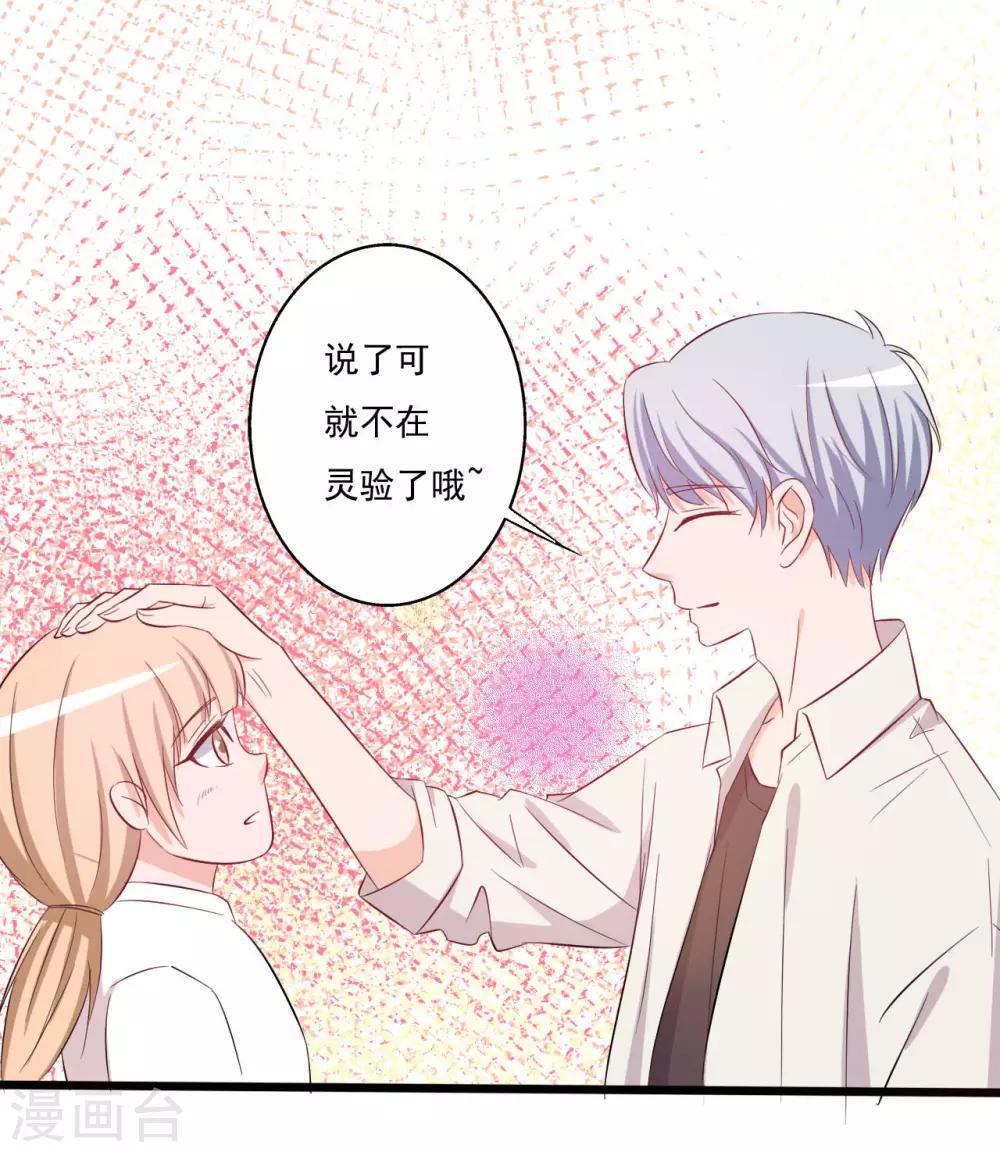 第146话-第146话