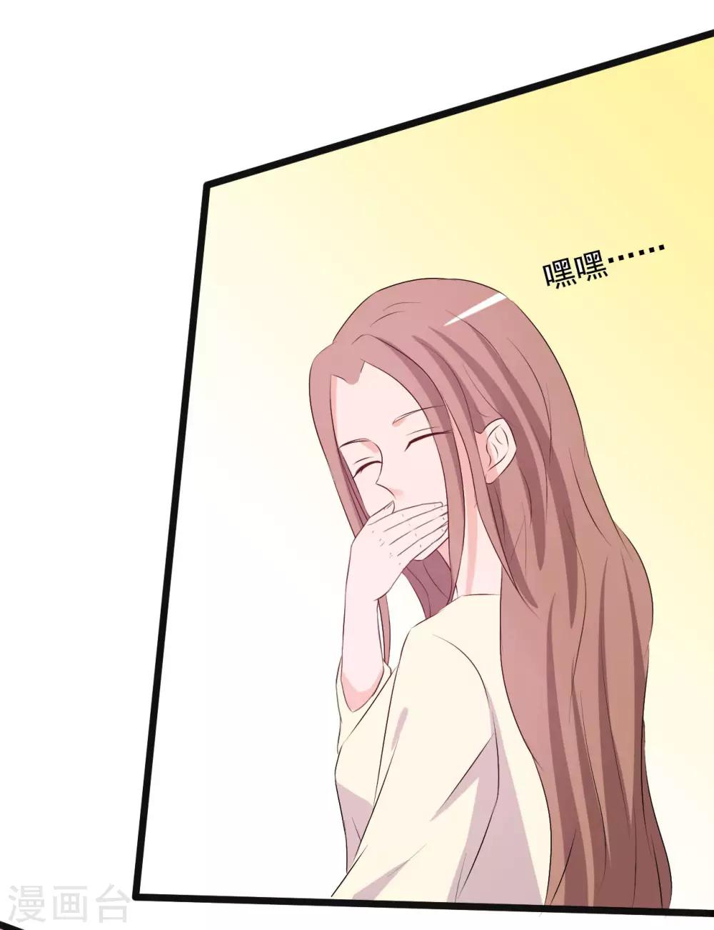 第146话-第146话
