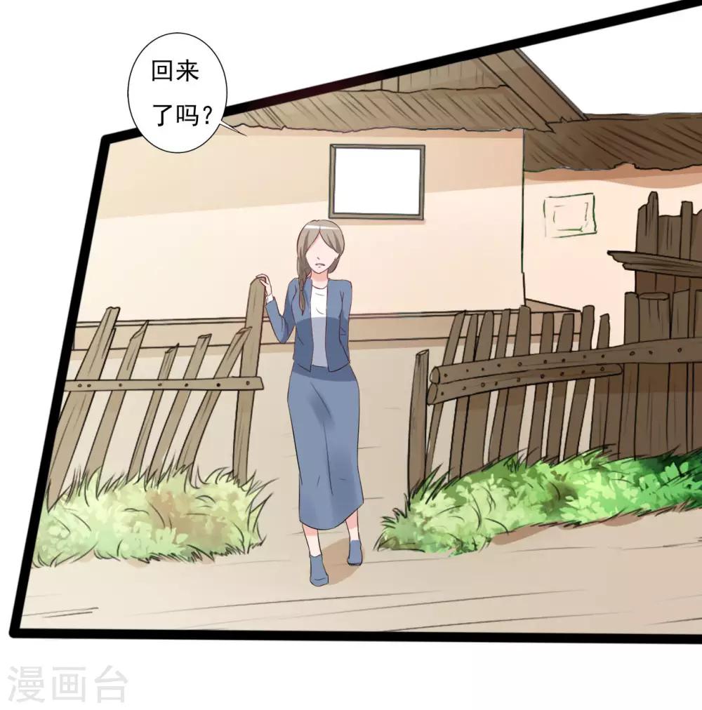 第146话-第146话