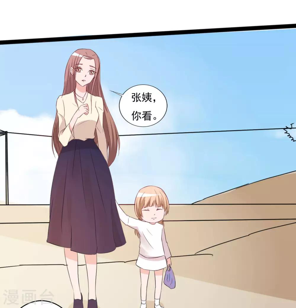 第146话-第146话