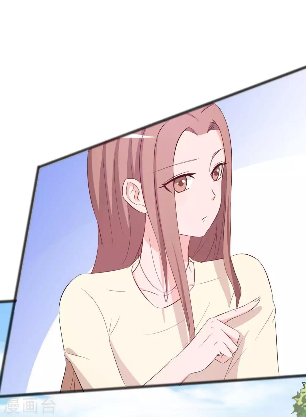 第146话-第146话