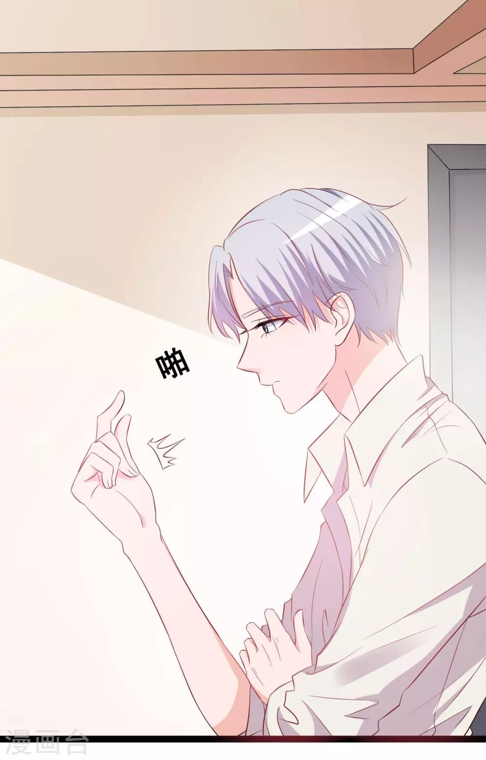 第148话-第148话