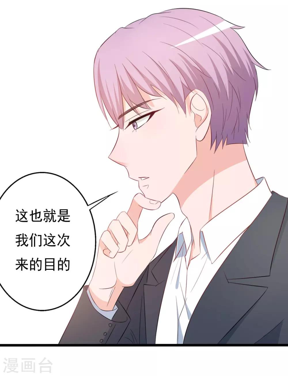 第148话-第148话