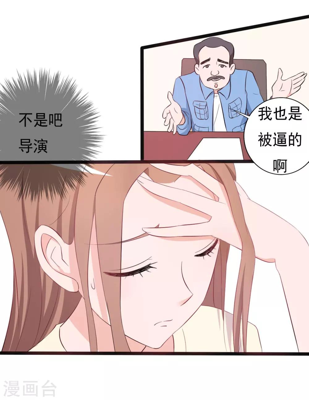 第148话-第148话