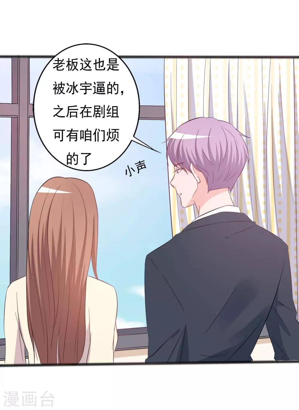第148话-第148话