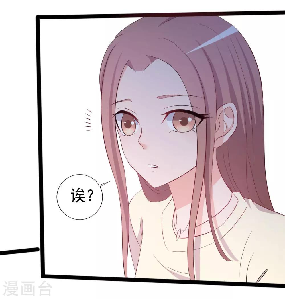 第148话-第148话