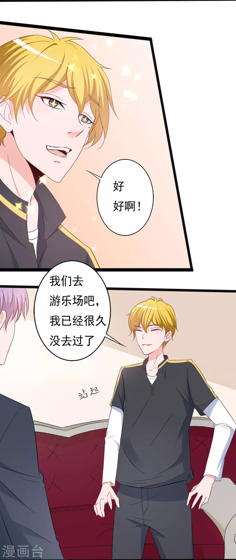 第148话-第148话