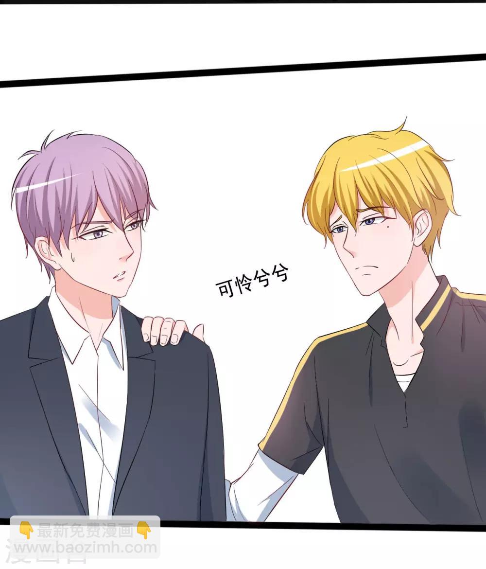 第148话-第148话