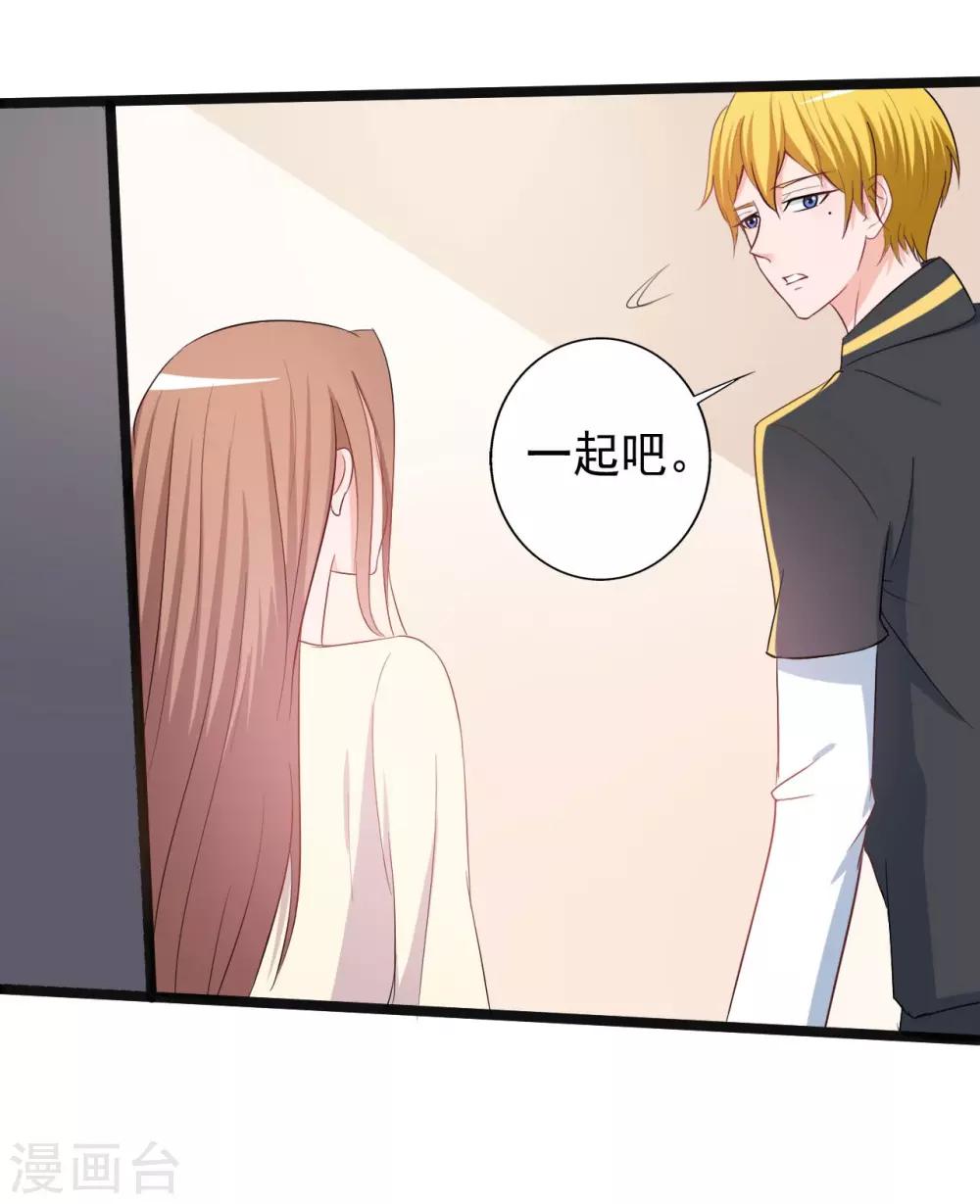 第148话-第148话