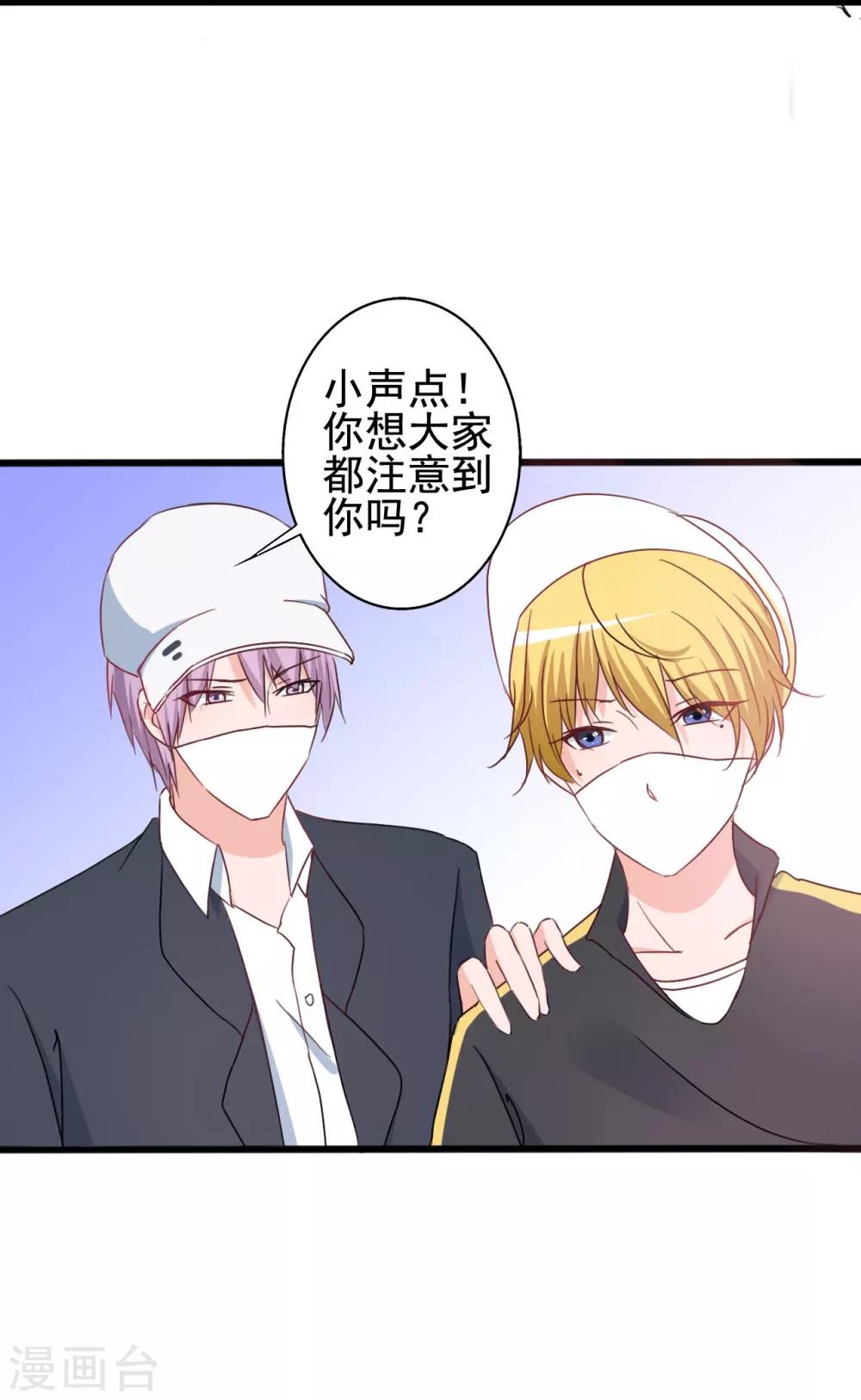 第148话-第148话
