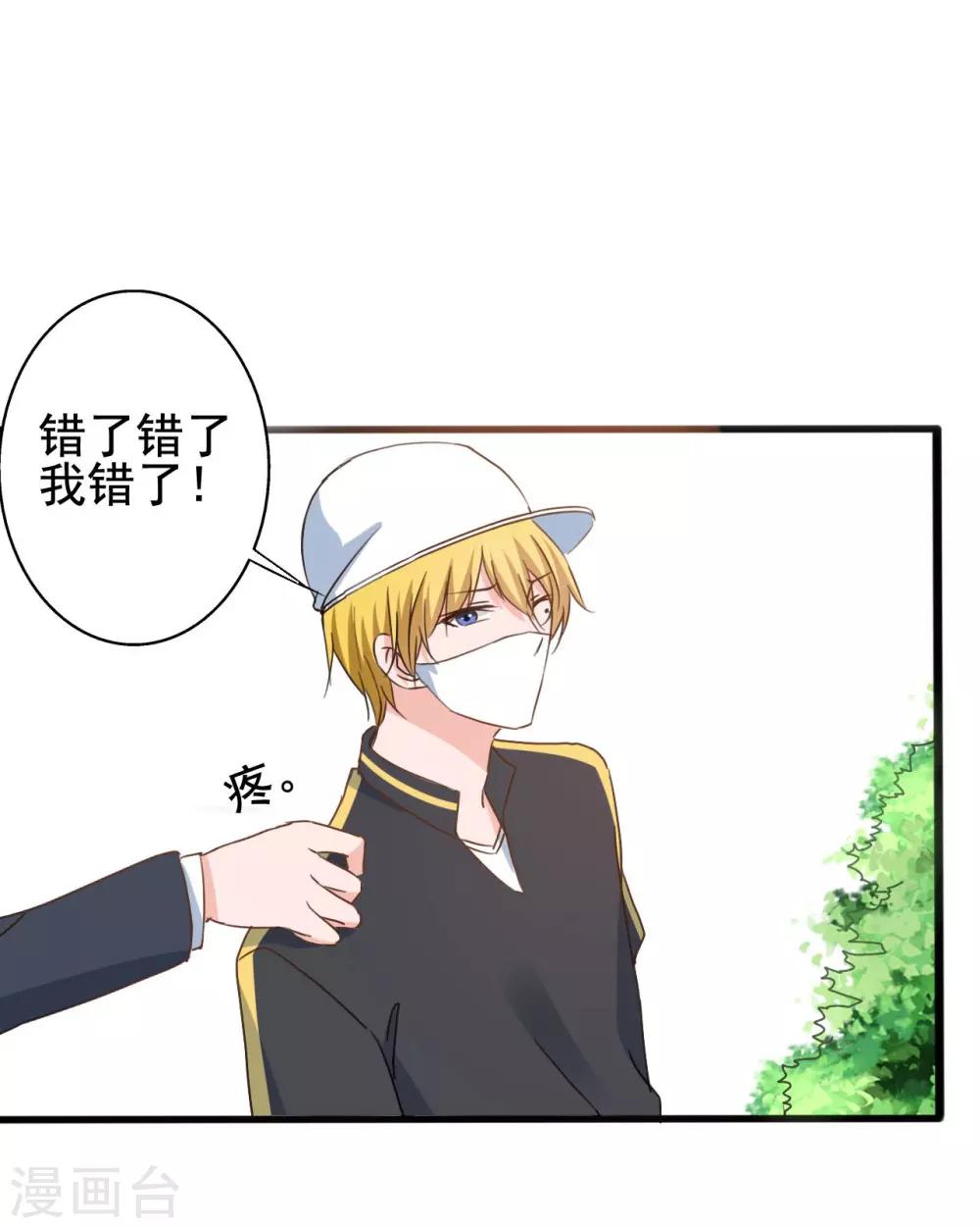第148话-第148话